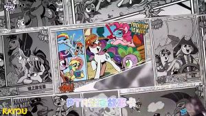 官方正版 卡游 小马宝莉卡片 辉月包 第6弹 KAYOU My Little Pony Card Collection