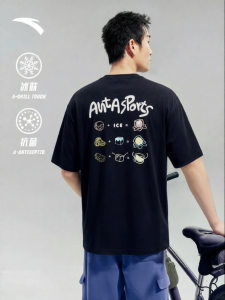 ANTA | Áo Thun Ngắn Tay Đa Màu Chống Khuẩn Dệt Lạnh Ice-silk