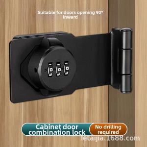 QIUZHISE | Password Lock Security Door Fridge Drawer Cabinet No-drilling Anti-theft 90 Degree Hasp