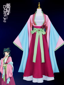 Cat Cos Medicine House Young Adult Woolen Cat Cat Red Dress Cosplay Pink Chinese Ancient Style Secondary Element Anime Clothing for Women