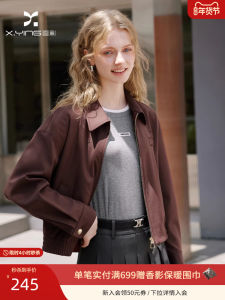 Zuoan Coffee Short Coat Womens Wine Red Color Barn Style Jacket Autumn New Arrival Slim Fit Commute Style Zipper Closure