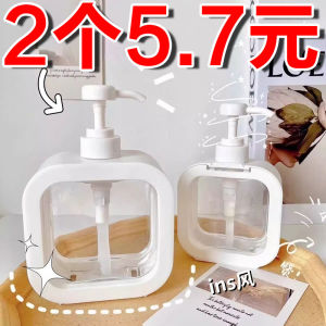 Bình Lọ Tẩy Trang Dạng Nén Sữa Rửa Mặt Dầu Gội Đầu Xà Phòng Rửa Bát Bình Lọ Trống Bình Lọ Thay Thế Bình Lọ Đựng Kem Bình Lọ Đựng Nước Giặt