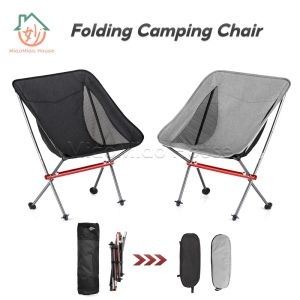 Portable Camping Chair Small Folding Chair Compact Ultralight Folding Backpacking Chair Moon Chair