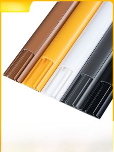 PVC Anti-Stepping Trunking Open-Mounted Plastic Bright Trunking Covering Curved Ground Network Cable Wall Invisible God Holder