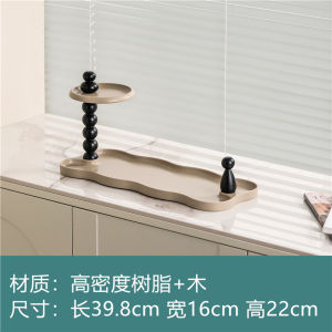 Jewelry Necklace Display Tray Aromatherapy Candle Perfume Small Tray Minimalist Home Hallway Key Watch Desktop Storage