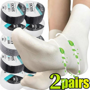 2Pairs Disposable Socks Outdoor Portable Compression Travel Sock Thin Sweat Absorbing One Time Cotton Socks Sport for Men Women