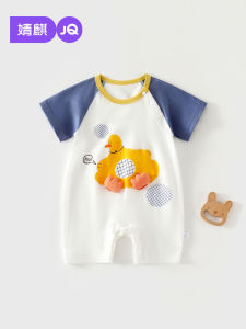 JoynCleon | Cotton Summer Thin Sleeveless Baby Romper
