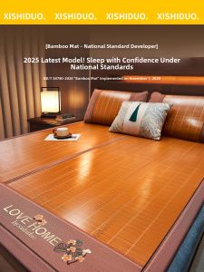 Natural Ice Silk Bamboo Mat