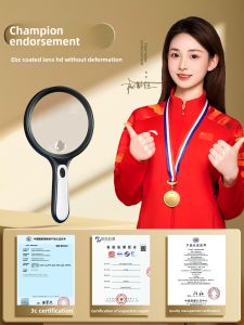 MINGZHUO | Portable High Definition Magnifying Glass 30x