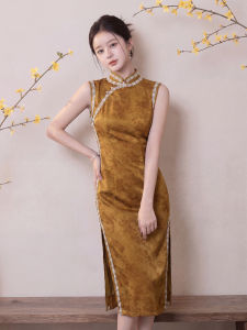 Slimming Brightening Sleeveless Yellow Printed Qipao Dress