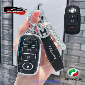 waterproof car key cover for perodua MYVI 2023-2025 key cover AXIA ALZA2023-2025 smart car key case ATIVA key cover tpu key case keychain