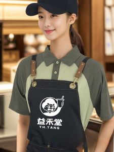 Nguyên Chất Cotton Vải Bông Áo Thun Nữ Tay Ngắn Đồng Nhất Cho Nhà Hàng Bồi Bàn Mùa Hè Thức Ăn Nhanh Bbq Phố Gian Hàng Thịt Nướng Lẩu Trà Sữa Shop