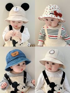 Baby Hat Spring & Fall Thin Summer Big Brim Baby Going out Sun-Proof Basin Hat Men and Women Kids Sun-Proof Bucket Hat