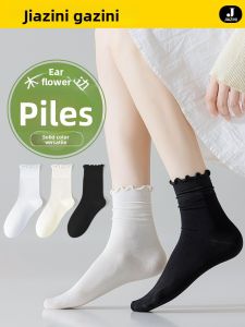 JIAZINI | Pure Cotton Edged Mushroom Socks Womens Mid-Calf Spring Autumn Style Anti-Odor Summer White Over-The-Knee Ladies No-Show Cotton Socks