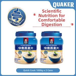 Quaker | Quick Cook No Added Sugar Oatmeal 1000g