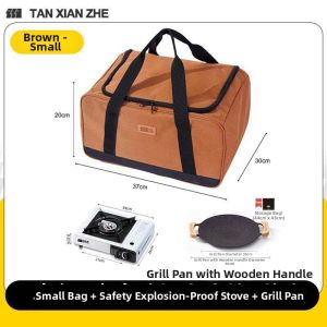 TanXianZhe | Waterproof Camping Storage Bag