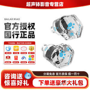 Bailar HiFi Level Gaming Headset for Mobile Games Cute Pet Cat Girl Student Earphones with Microphone Stereo Sound Passive Noise Reduction