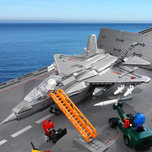 Bộ xếp hình Mô hình quân sự (J-35 Stealth Carrier-based Aircraft) 23019 - QMAN