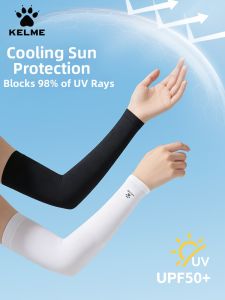 Kelme | UV Protection Arm Sleeves