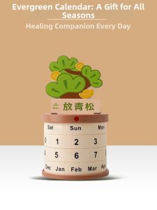 MANTUOLUO | Mood Healing Creative Gift Figurine