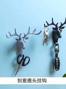 ตะขอแขวนกุญแจ รูปหัวกวาง ตะขอแขวน ที่แขวนของ ตะขอ