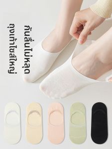 JINGCHI | ถุงเท้าผู้หญิงไซส์ใหญ่ 41-43 ผ้าฝ้ายแท้ ระบายอากาศได้ดี บางเฉียบ ไร้ตะเข็บ ถุงเท้าแบบลำลอง ป้องกันการลื่นไหล ถุงเท้าแบบลำลอง