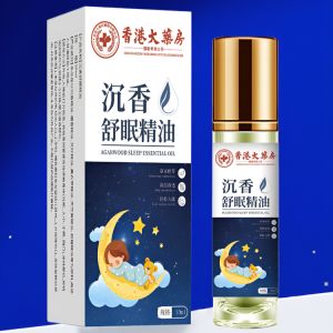 Ebony Sedum Sleep Essential Oil Rollerball Sleeping Balm Home Good Night Lavender