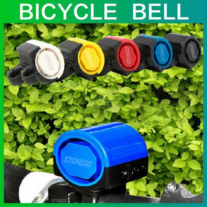 MTB Road Bicycle Bike Electronic Bell Loud Sound Horn Cycling Hooter