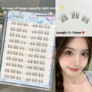 MENGJIESHANGPIN | Miếng dán mi giả Mint Natural Baby không cần keo Miếng dán mi giả Airy tự nhiên Miếng dán mi giả Realistic dễ sử dụng