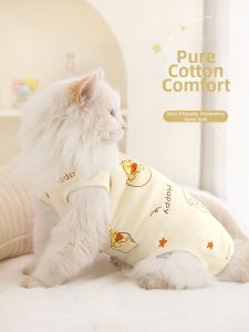 HOOPET | Post-Operative Pet Surgery Suit