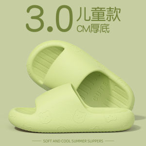 Childrens Bath Slippers Summer Outdoor Wear Anti-Slip EVA Cool Slippers for Boys And Girls Bathroom Shower Slippers Kids Size