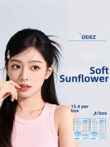 OEIEZ | Natural Sunflower Design Sectional False Eyelashes
