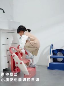 Childrens Toilet Ladder - Step-by-Step Ladder for Boys and Girls Baby-Specific Toilet Assistant Sturdy Step Stool with Potty Seat - 儿童马桶楼梯式男小孩女宝宝专用厕所辅助垫架阶梯踩脚蹬坐便器圈