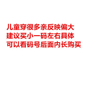 รองเท้าโยคะผ้าใบเด็ก รองเท้าวิ่งกลางแจ้งแบบลำลอง รองเท้าเต้นรำในห้องเรียนสำหรับเด็กชายและเด็กหญิง รองเท้าผ้าใบพื้นยาง สไตล์ลำลอง