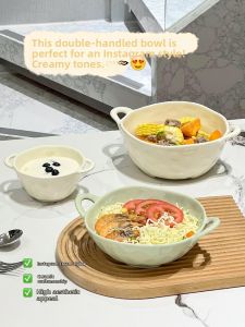 XIAOHUANGLU | Ears Designed Underglaze Color 8 inch Household Ceramic Bowl