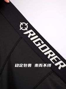 RIGORER Leggings Pants Mens Basketball Elastic Quick-drying Compression Fitness Sports Pants Training Running Pant