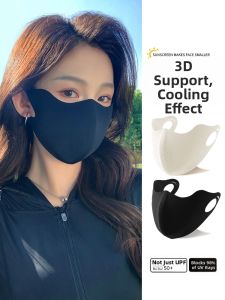 BILLI ZILLY | Ultraviolet Protection Face Mask Sunscreen