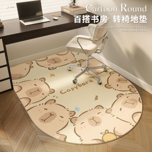 Carpet Study Chair Pad for Childrens Room Bedroom Learning Chair for Boys And Bé Gáis Computer Desk Reading Area Study Chair Mat