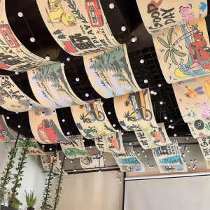 MAIYUQI | Cafe Atmosphere Decorative Hanging Cloth