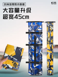 Large Capacity Camouflage Fishing Rod Bag Umbrella Rod Bag One Piece Waterproof Fishing Gear Bag Single Layer Extra Wide