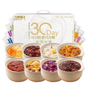 Postpartum Porridge 30 Days Food Material Postpartum Meals Nutritious Porridge Cereal Grain Porridge Breakfast Nourishing Stomach Mixed Congee Combination Coarse Grain