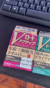 Th/uốc nhỏ mắt V Rohto Premium dành cho người cao tuổi 15ml - Nhật Bản