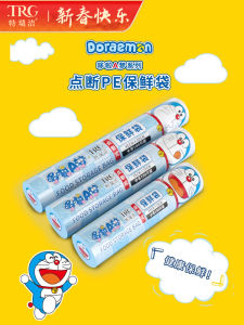Túi Bảo Quản Thực Phẩm Tere Clean Doraemon Limited Edition Dùng Một Lần Cho Tủ Lạnh Túi Đựng Thực Phẩm Một Mảnh PE