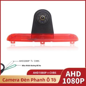 Camera Quan Sát Phía Sau 1080P AHD Có Tầm Nhìn Ban Đêm Hồng Ngoại Chống Nước Đèn Phanh Ô Tô Cho Fiat Ducato Peugeot Boxer Citroen Relay