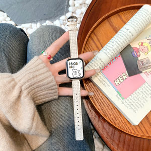 Uhada | Creative Soft Corduroy Braided Winter Female Apple Watch Band