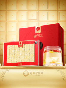 Nutritious Supplement Slice for Gift Giving to Elderly Ginseng  Slices