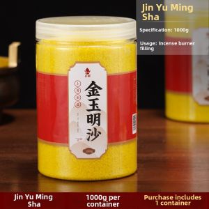 SHANYANG | Incense Sand for Censer Filling