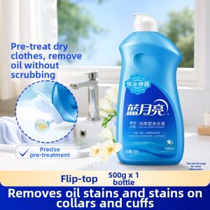 LANYUELIANG | Intimate Wear Washing Liquid Handwash