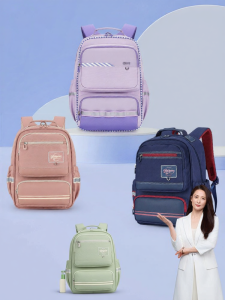 Caran·Y | 5D Load Lightening Anti-Slippage Multifunction Large Capacity Backpack