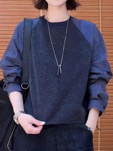 plus Size Grey Striped Sweatshirt Womens Loose Fashionable Slimming Shirt Patchwork Top Korean Style round Neck Long Sleeve